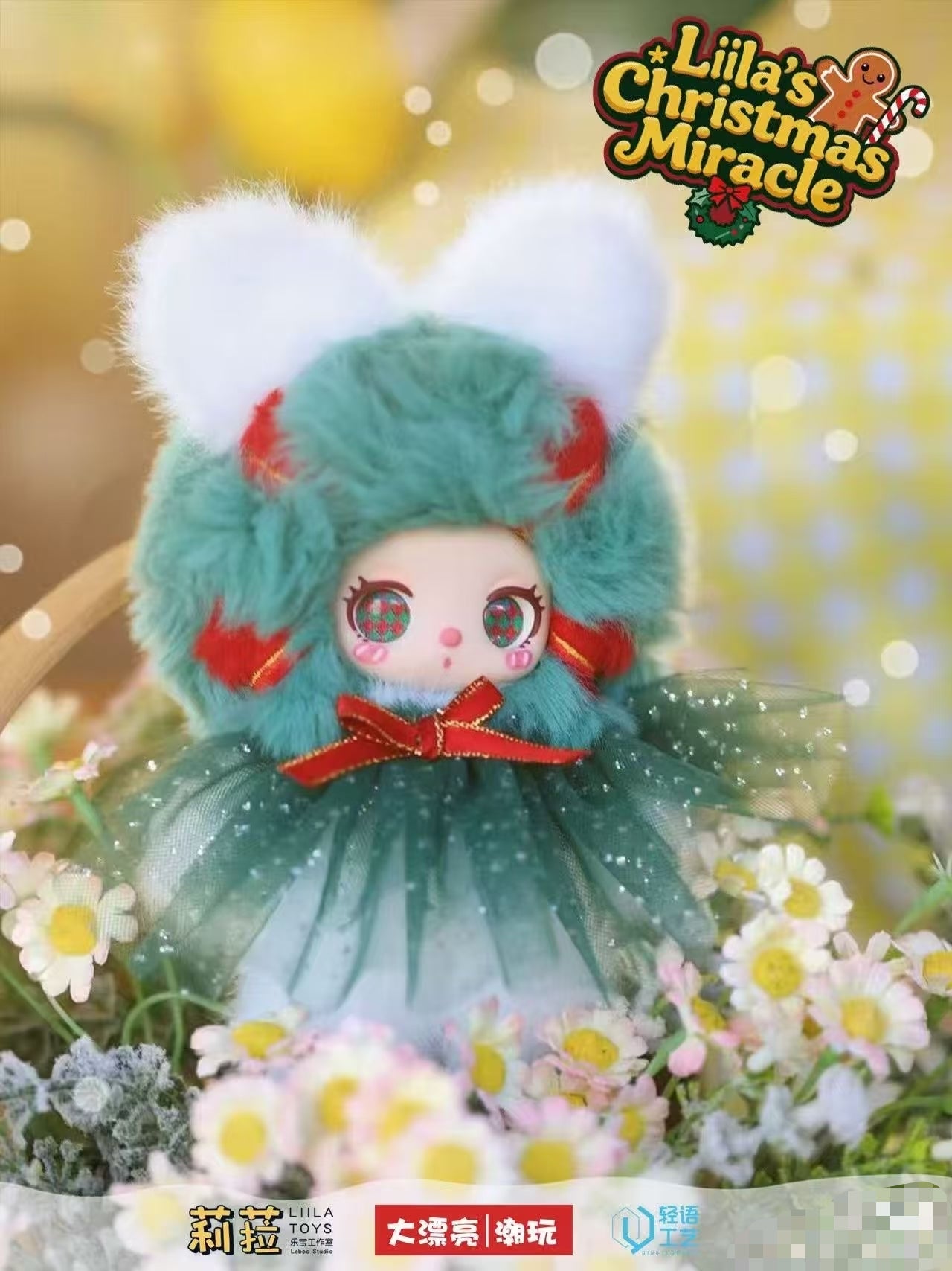 " 2 - Liila's Christmas Miracle