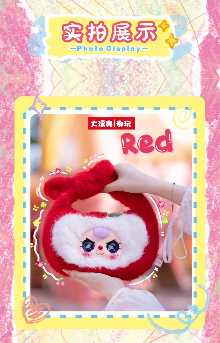 " 1 - a Baby Three - Baby fruit handbag