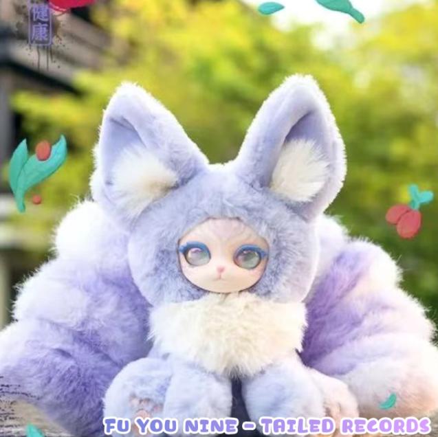" 0 - Fu You Nine - Tailed Records 1st Colletion