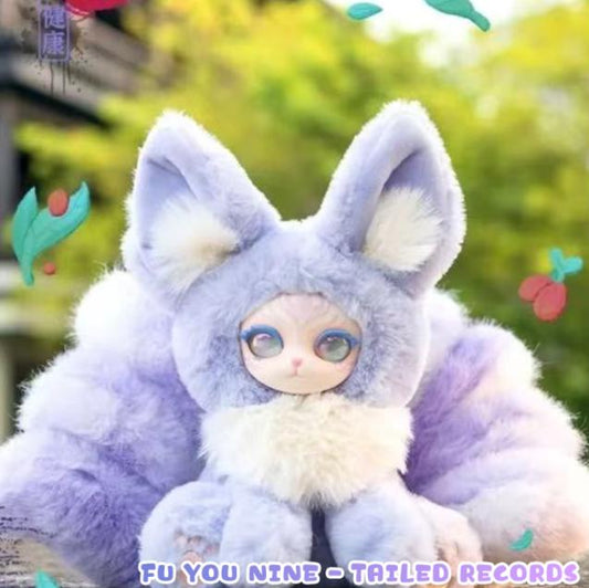" 0 - Fu You Nine - Tailed Records 1st Colletion