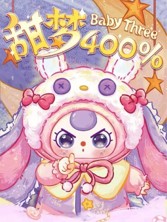 " 2 -Baby Three Sweet Dream 400%