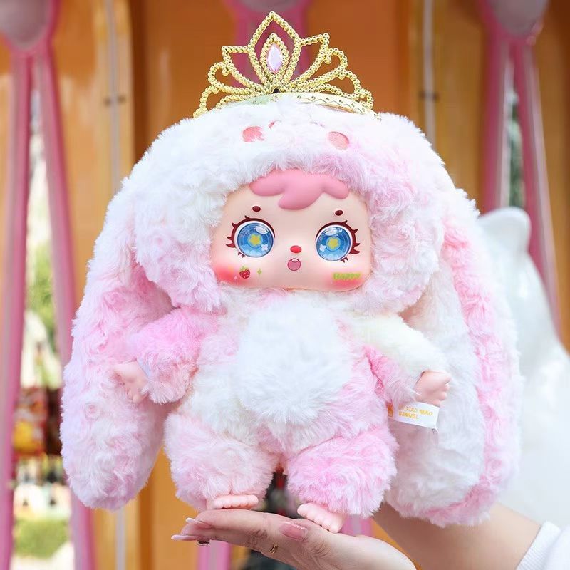 " 2 - Samuel Sweetness-full 400% Blind box