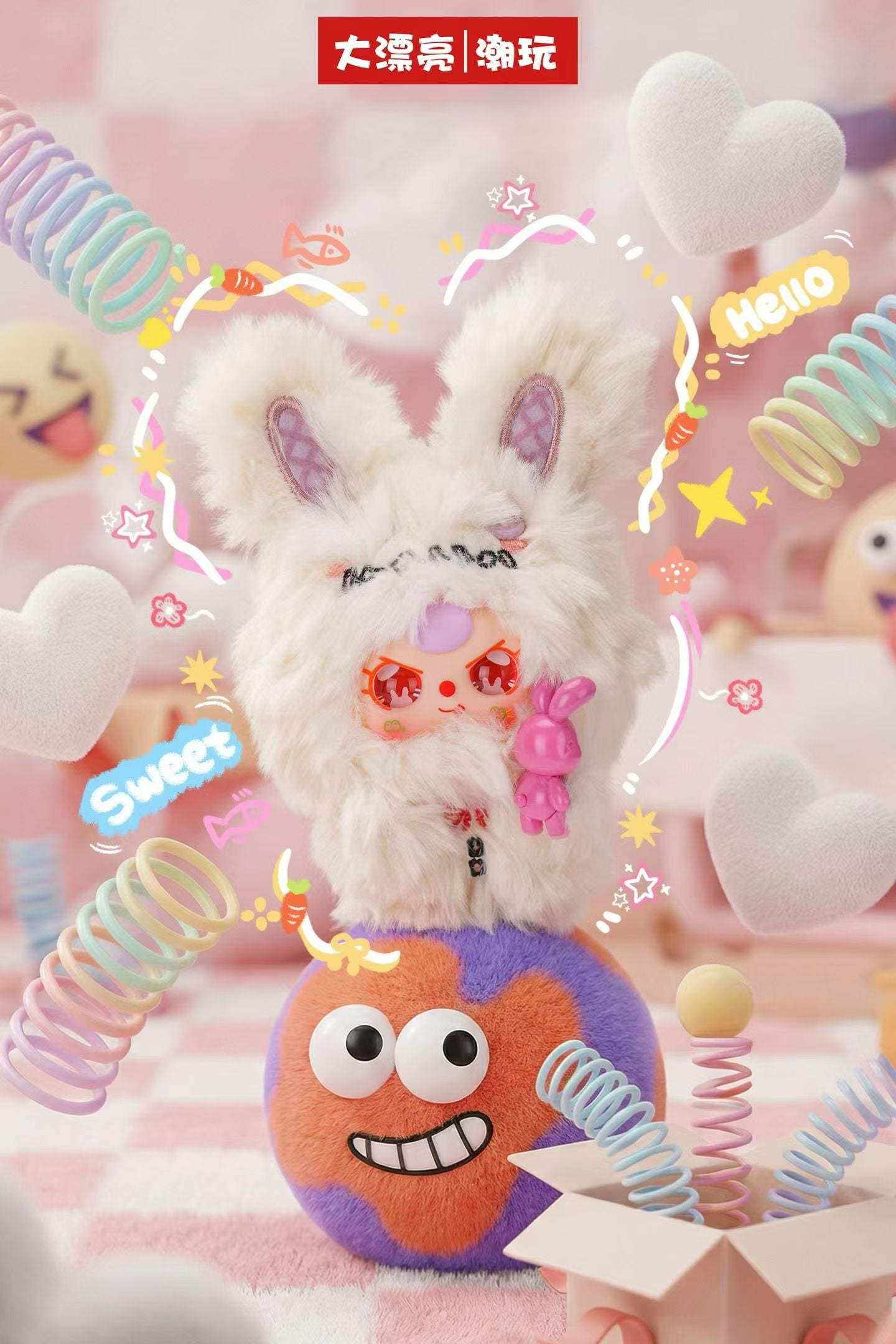 " 1 - a Baby Three Weirdly Adorable Mini Plush