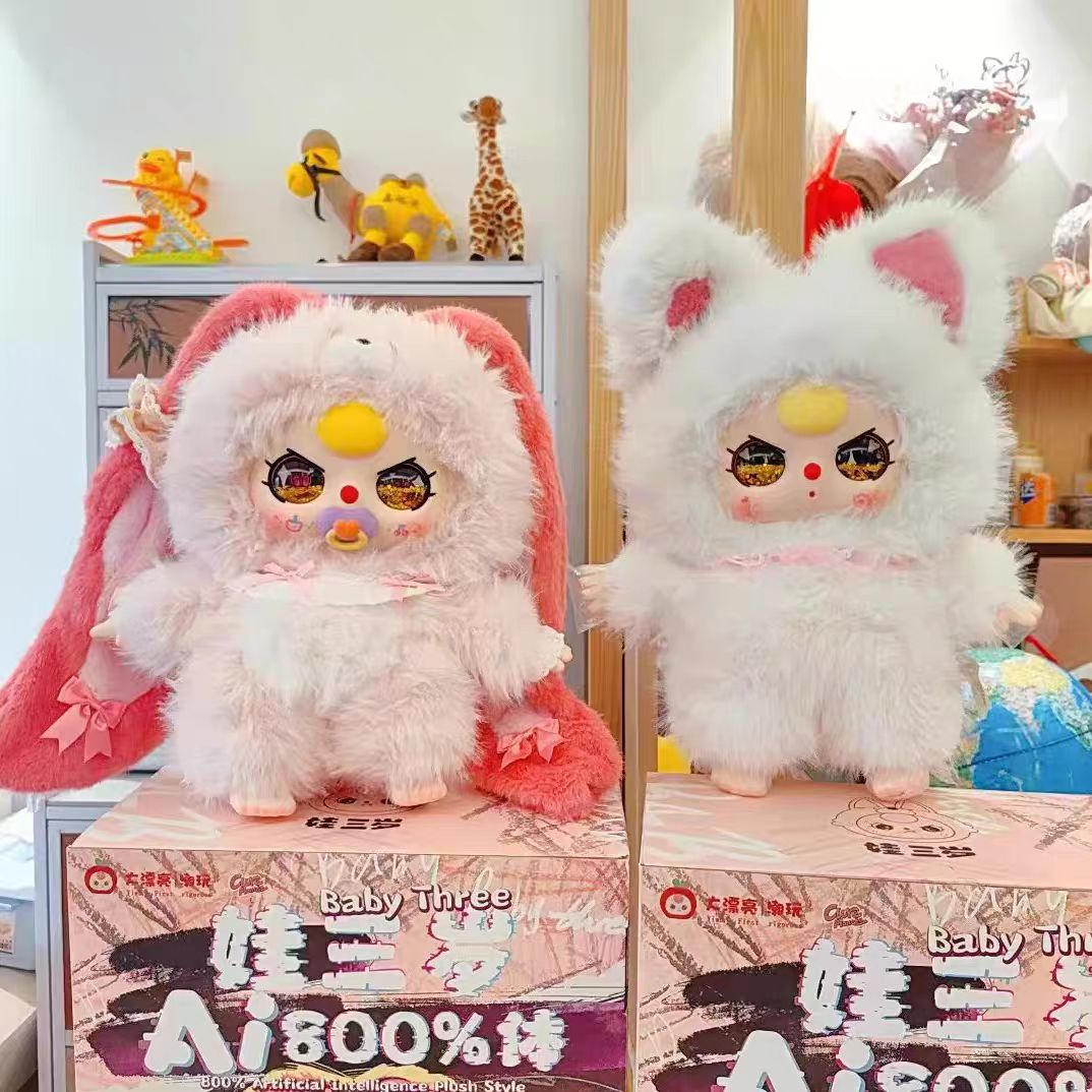 " 2 - Baby Three AI 800% Blindbox