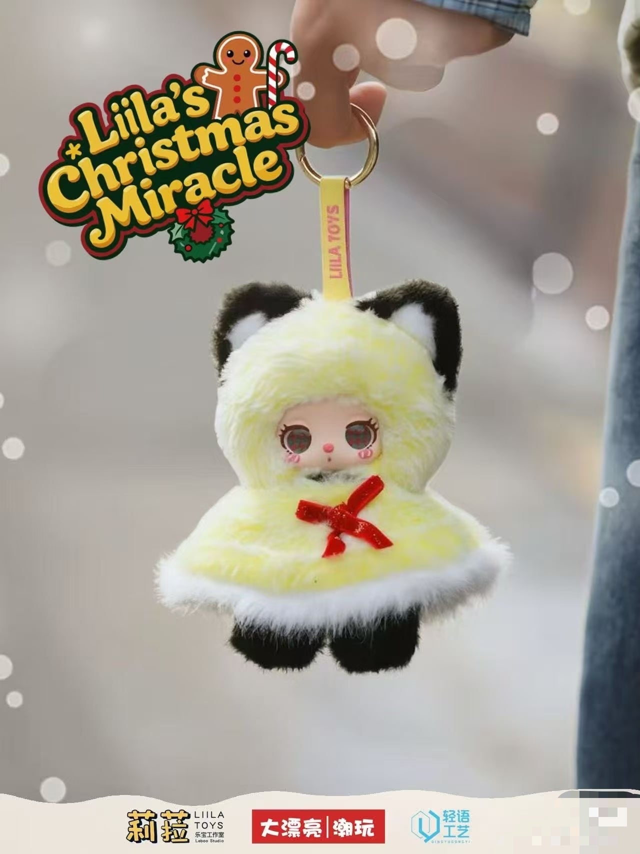 " 2 - Liila's Christmas Miracle