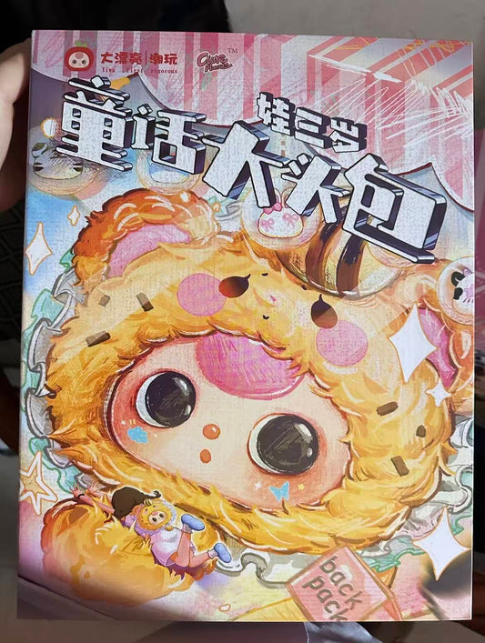 " 2 - Baby Three Fairy Tale Big Head Bag