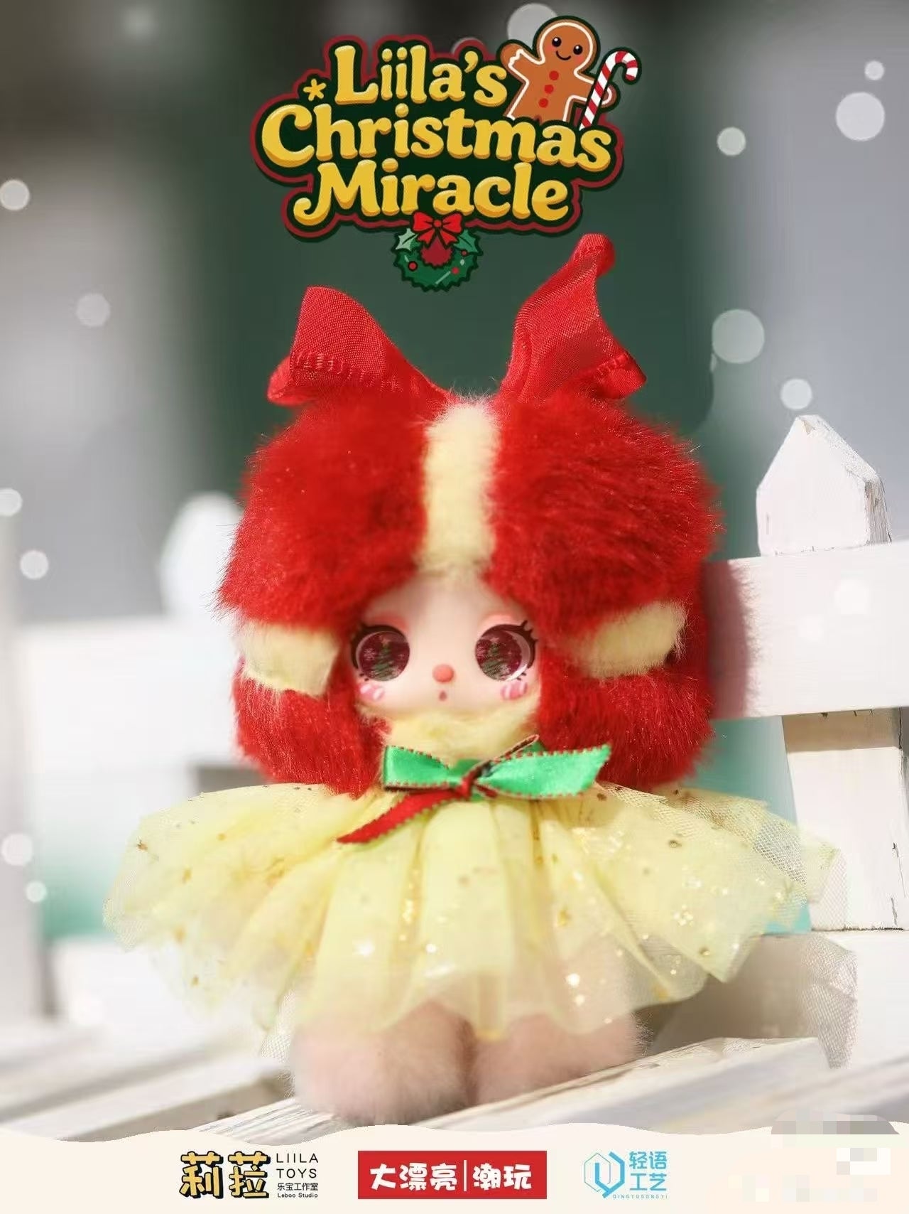 " 2 - Liila's Christmas Miracle