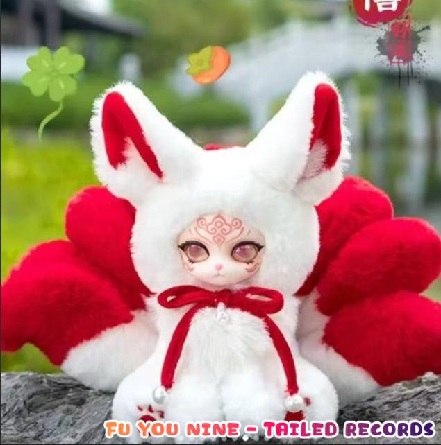 " 0 - Fu You Nine - Tailed Records 1st Colletion