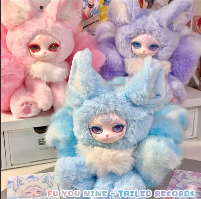 " 0 - Fu You Nine - Tailed Records 1st Colletion