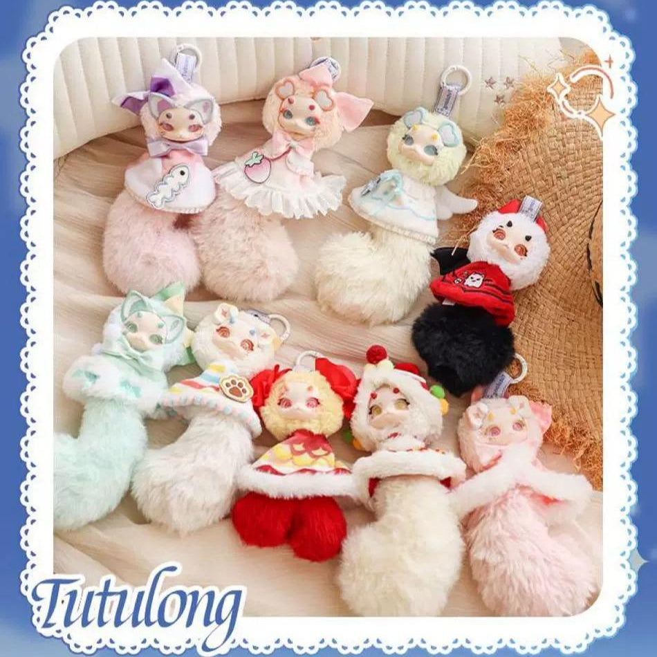 " 0- Tutulong Star Wish Catcher