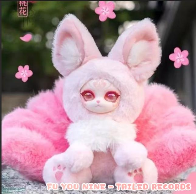 " 0 - Fu You Nine - Tailed Records 1st Colletion