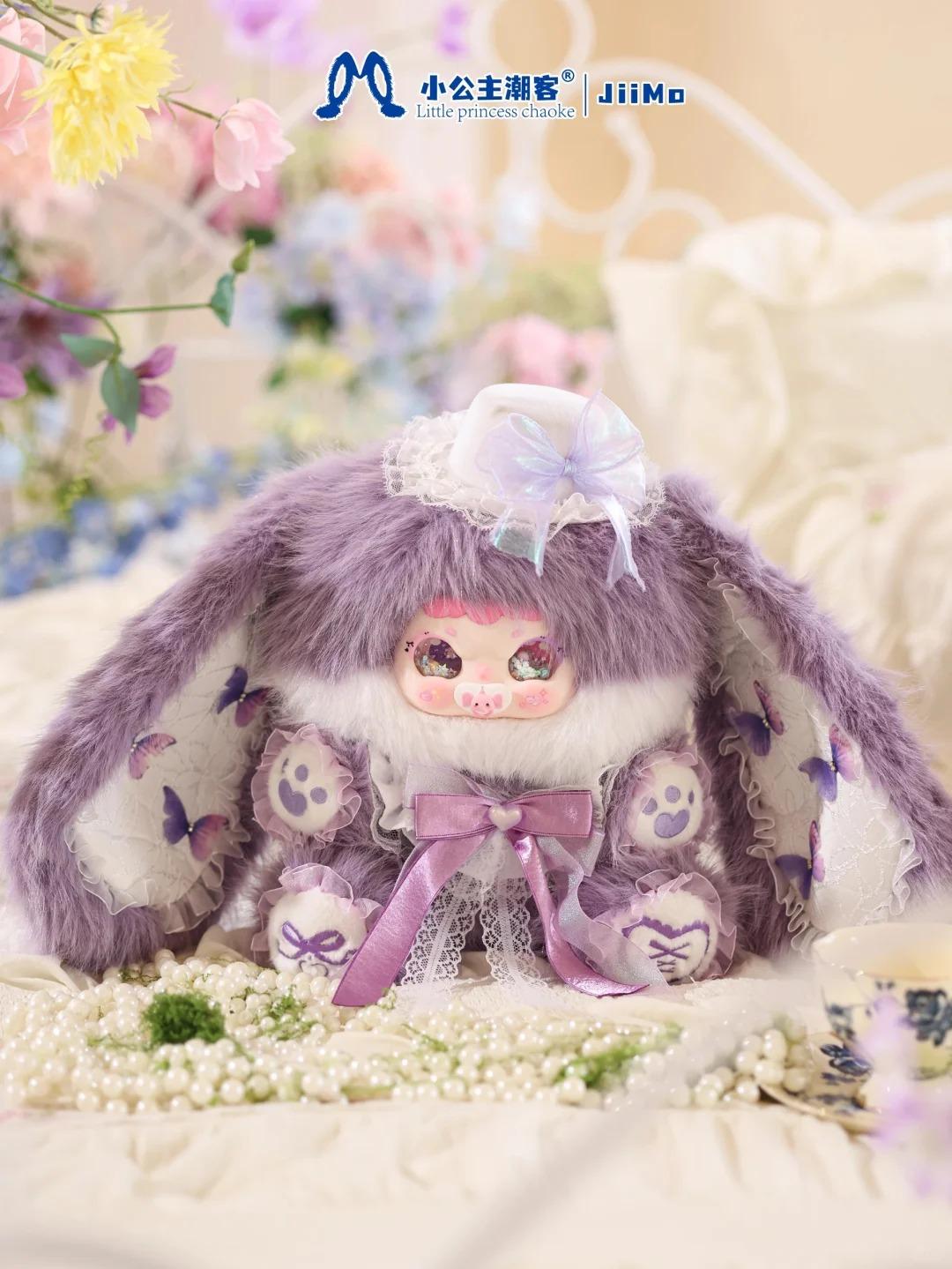 " 0 - Jiimo Sweet Isle Tea Chat 600%