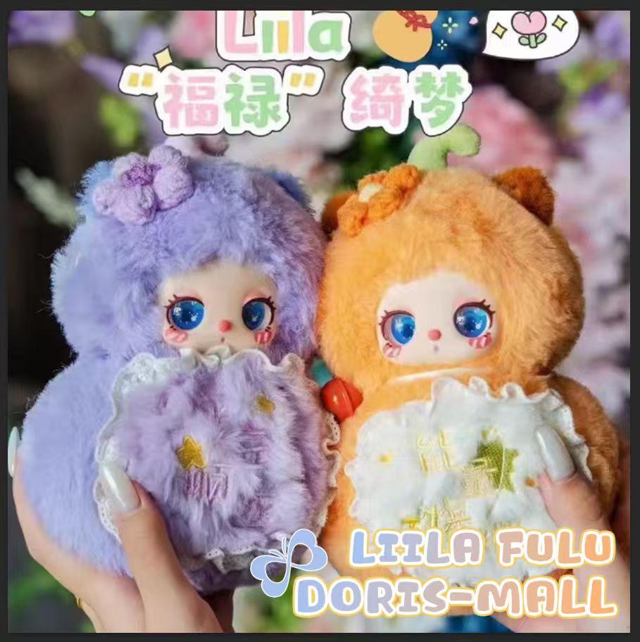 " 0 - Liila V5 Magic Fulu Hulu Auspicious
