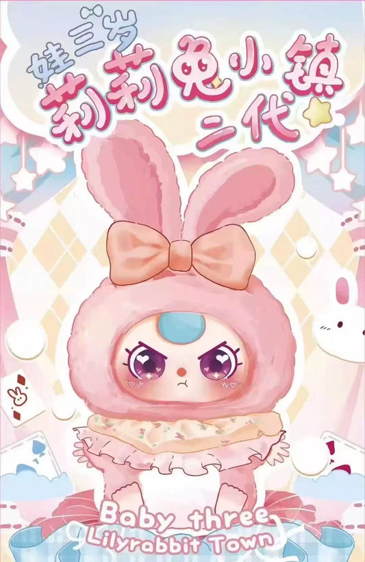 Baby Three Lily Rabbits V2